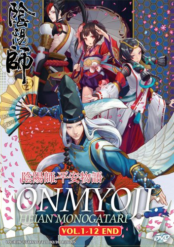 DVD Onmoyoji Heian Monogatari Vol.1-12 End &eacute;�&deg;&eacute;�&frac12;&aring;&cedil;&laquo; &aring;&sup1;&sup3;&aring;&reg;�&ccedil;�&copy;&egrave;&ordf;� Japanese Anime Eng Sub Region All