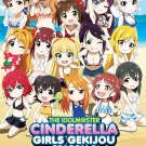 DVD The Idolm@Ster Cinderella Girls Gekijou Sea 3 Vol.1-13 End Japanese Anime Eng Sub Region All