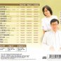 Mao Shan Lee Anna Lin Jing Dian Ming Qu æèå±± ææ·å®¹ ç»å¸åæ² CD