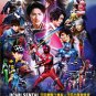 DVD Uchu Sentai Kyuranger Vs Space Squad The Movie Japanese Anime Eng Sub Region All
