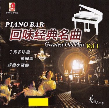 Piano Bar Greatest Old Hits Vol.1 &aring;��&aring;�&sup3;&ccedil;&raquo;�&aring;�&cedil;&aring;��&aelig;�&sup2; Vol.1 CD