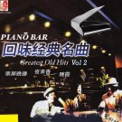 Piano Bar Greatest Old Hits Vol.2 回味经典名曲 Vol.2 CD