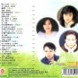 Qing Gan Ge Qu &aelig;��&aelig;��&aelig;&shy;�&aelig;�&sup2; VCD