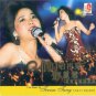 Teresa Tang Live In Concert 邓丽君 何日君再来 演唱会现场实录 CD