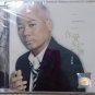 Eric Moo Your Steadfast Love 巫啟賢 你爱永不变 CD