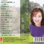 Zhu Yi Ling Rou Qing Xiao Diao2 &aelig;�&plusmn;&auml;&raquo;&ordf;&ccedil;�&sup2; &aelig;��&aelig;��&aring;&deg;�&egrave;&deg;�2 CD