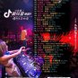 33 The China Fresh & Popular DJ Mix &ccedil;�&plusmn;&aelig;��&eacute;�&sup3;&aelig;�&cent;&aelig;�� &aelig;��&aring;�&deg;&aring;&curren;&copy;&aelig;��&aring;�&deg;&aelig;�� CD