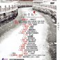 Ke Ku Ming Xin å»è¦éå¿ DVD