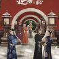 Yan Xi Gong Lue 延禧攻略 CD