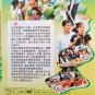 What A Wonderful World &ccedil;&raquo;&iquest;&eacute;��&ccedil;&laquo;&yen;&aring;&iquest;� DVD