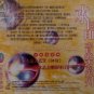 CD Crystal Music Of The World Vol.3 &aelig;&deg;&acute;&aelig;�&para;&eacute;�&sup3;&auml;&sup1;�&ccedil;&sup3;&raquo;&aring;��3