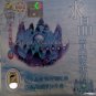 Crystal Music Of The World Vol.4 水晶音乐系列4 CD