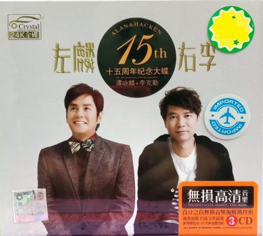 Alan & Hacken 15th Anniversary &aring;&middot;&brvbar;&eacute;&ordm;�&aring;�&sup3;&aelig;�� &aring;��&auml;&ordm;�&aring;�&uml;&aring;&sup1;&acute;&ccedil;&ordm;&ordf;&aring;&iquest;&micro;&aring;&curren;&sect;&ccedil;&cent;� 3CD