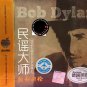 Bob Dylan Greatest Hits 鲍勃迪伦 民谣大师 3CD
