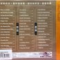 Bob Dylan Greatest Hits &eacute;&sup2;�&aring;��&egrave;&iquest;&ordf;&auml;&frac14;&brvbar; &aelig;&deg;�&egrave;&deg;&pound;&aring;&curren;&sect;&aring;&cedil;� 3CD