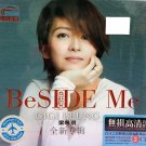 Gigi Leung Beside Me 梁咏琪 全新专辑 3CD