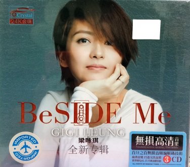 Gigi Leung Beside Me &aelig;&cent;�&aring;��&ccedil;�&ordf; &aring;�&uml;&aelig;�&deg;&auml;&cedil;�&egrave;&frac34;� 3CD