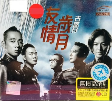 Gu Huo Zai You Qing Sui Yue &aring;�&curren;&aelig;��&auml;&raquo;� &aring;��&aelig;��&aring;&sup2;�&aelig;�� 3CD
