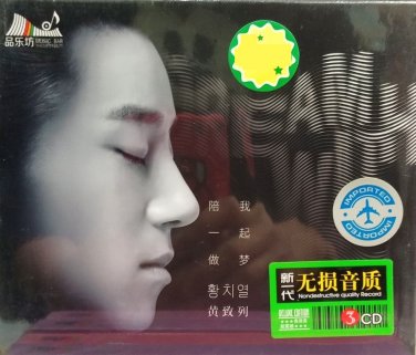 Huang Zhi Lie Pei Wo Yi Qi Zuo Meng &eacute;&raquo;�&egrave;�&acute;&aring;�� &eacute;�&ordf;&aelig;��&auml;&cedil;�&egrave;&micro;&middot;&aring;��&aelig;&cent;&brvbar; 3CD