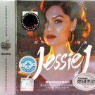 Jessie J Tian Yan Mi Yu 洁西J 甜言蜜语 3CD