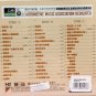 Jiang Yu Heng Old Memories &aring;&sect;�&egrave;�&sup2;&aelig;�� &egrave;��&aelig;&shy;�&aring;&frac34;�&auml;&ordm;� &ccedil;&raquo;�&aring;�&cedil;&aring;��&aring;�&sup3;&ccedil;&sup2;&frac34;&eacute;�� 3CD