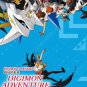 Digimon Adventure Tri The Movie 6 Bokura No Mirai Anime DVD