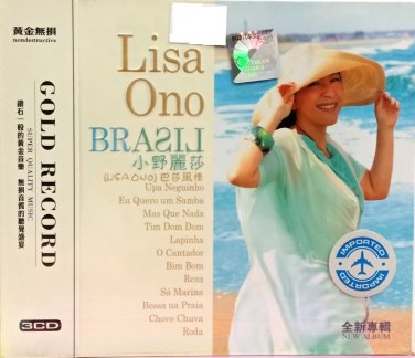 Lisa Ono Br Lisa 3CD