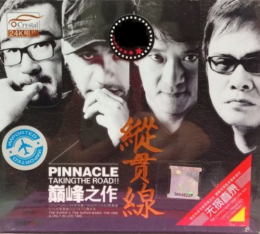 Pinnacle Taking The Road &aring;&middot;�&aring;&sup3;&deg;&auml;&sup1;�&auml;&frac12;� &auml;&cedil;�&egrave;&acute;&macr;&ccedil;&ordm;&iquest; 3CD