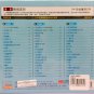 S.H.E. Shi Qi S.H.E. &aring;��&auml;&cedil;� 3CD