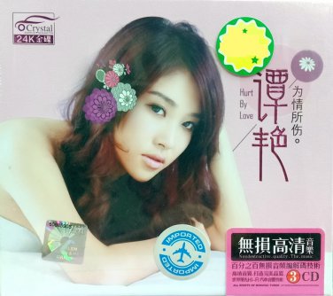 Tan Yen Hurt By Love &egrave;&deg;&shy;&egrave;�&sup3; &auml;&cedil;&ordm;&aelig;��&aelig;��&auml;&frac14;&curren; 3CD