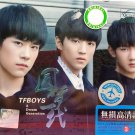 TFboys A Dream Generation TFboys 圆梦一代 3CD