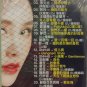 Gong Xia Mi &aring;�&not;&egrave;�&frac34;&ccedil;&plusmn;&sup3; DVD Region All