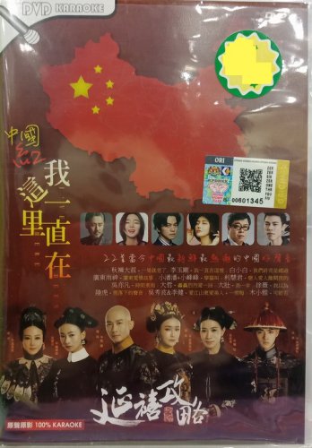 I've Been Here &aelig;��&auml;&cedil;�&ccedil;�&acute;&aring;�&uml;&egrave;&iquest;�&eacute;�� DVD Region All