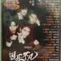 Satine Singer é叿æ DVD Region All