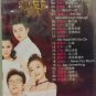 Singer 2018 æŒæ‰‹2018 DVD Region All