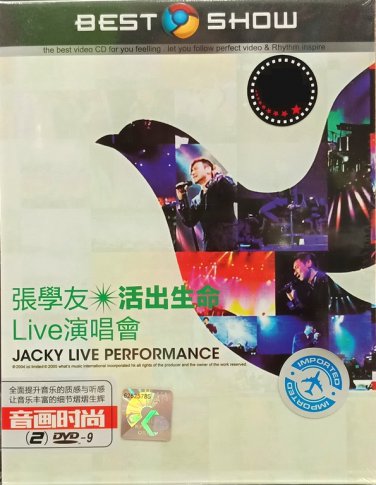 DVD Jacky Cheung Live Performance &aring;&frac14;&nbsp;&aring;&shy;&brvbar;&aring;�� &aelig;&acute;&raquo;&aring;�&ordm;&ccedil;��&aring;�&frac12; Live &aelig;&frac14;�&aring;�&plusmn;&auml;&frac14;� 2DVD Region All