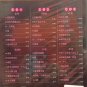 6 Da Qing Ge Fa Shao Tian Hou 6&aring;&curren;&sect;&aelig;��&aelig;&shy;� &aring;��&ccedil;�&sect;&aring;&curren;&copy;&aring;�� 3CD
