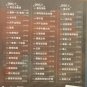 Alan Tam Greatest Hits &egrave;&deg;&shy;&aring;��&eacute;&ordm;� 3CD