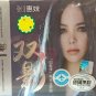 A-Mei Shuang Ying 张惠妹 双影 3CD