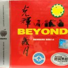 Beyond Guang Hui Sui Yue Beyond 光辉岁月 3CD
