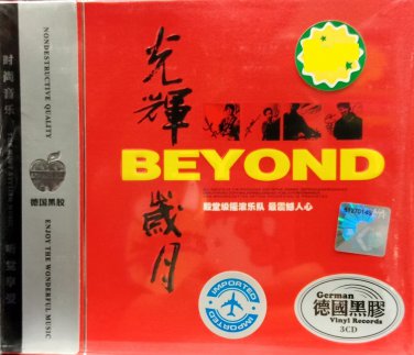 Beyond Guang Hui Sui Yue Beyond &aring;��&egrave;&frac34;�&aring;&sup2;�&aelig;�� 3CD