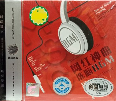 Brain Washing BMG &ccedil;&frac12;�&ccedil;&ordm;&cent;&ccedil;&yen;�&aelig;�&sup2; &aelig;&acute;�&egrave;��BGM 3CD
