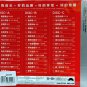 Brain Washing BMG &ccedil;&frac12;�&ccedil;&ordm;&cent;&ccedil;&yen;�&aelig;�&sup2; &aelig;&acute;�&egrave;��BGM 3CD