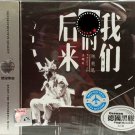 Eason Chan Hou Lai De Wo Men 陈奕迅 后来的我们 3CD