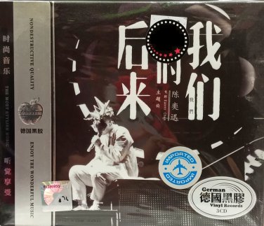 Eason Chan Hou Lai De Wo Men &eacute;��&aring;&yen;�&egrave;&iquest;� &aring;��&aelig;�&yen;&ccedil;��&aelig;��&auml;&raquo;&not; 3CD