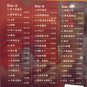 Eason Chan Ge Shen &eacute;��&aring;&yen;�&egrave;&iquest;� &aelig;&shy;�&ccedil;&yen;� 3CD