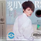 Faye Wong Years 王菲 岁月 3CD