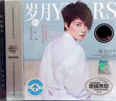 Faye Wong Years &ccedil;��&egrave;�&sup2; &aring;&sup2;�&aelig;�� 3CD