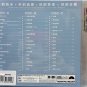 Faye Wong Years &ccedil;��&egrave;�&sup2; &aring;&sup2;�&aelig;�� 3CD