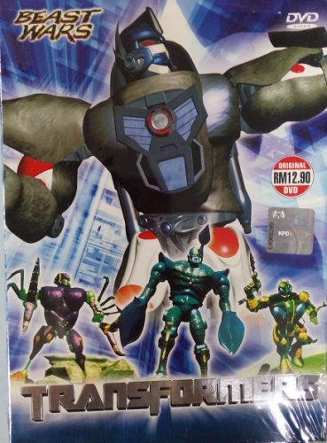 Beast Wars Transformers DVD Region All